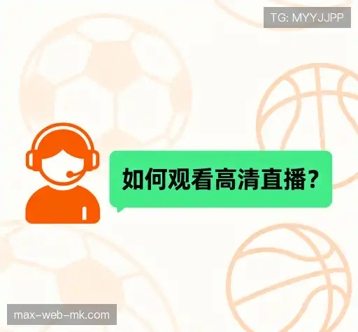 问题解答窗